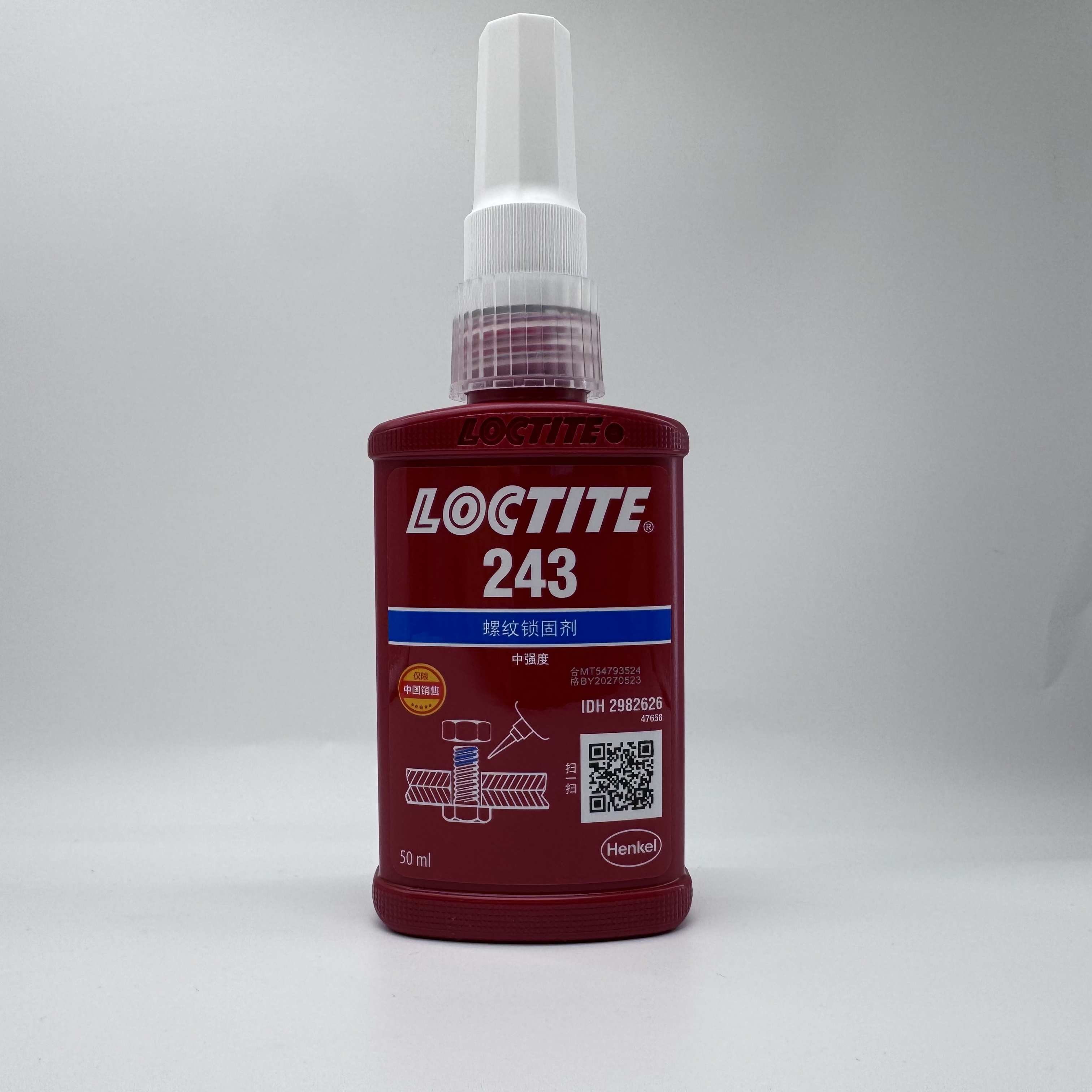 乐泰243螺纹锁固剂，合肥乐泰胶水，LOCTITE243，汉高乐泰